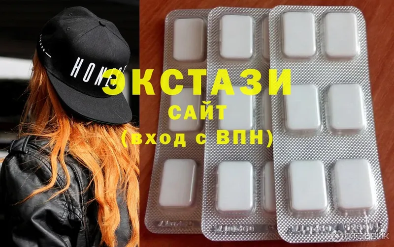 Где найти наркотики Качканар COCAIN  Гашиш 