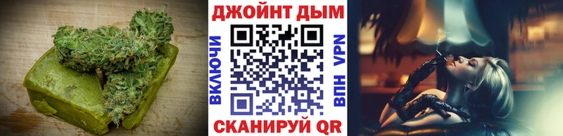 Canna-Cookies марихуана  Качканар 