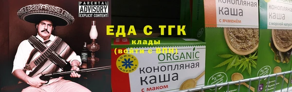 мдпв Мегион