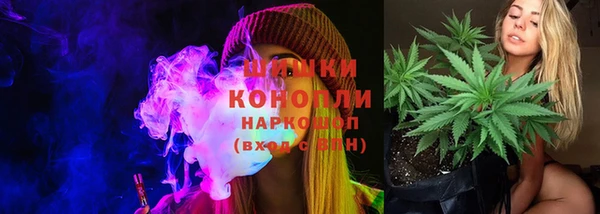mdma Михайлов