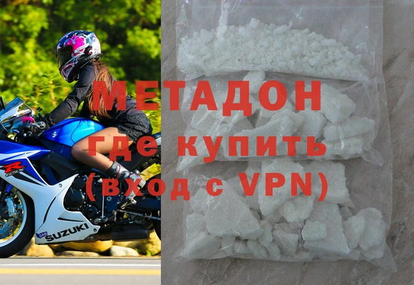 мдпв Мегион