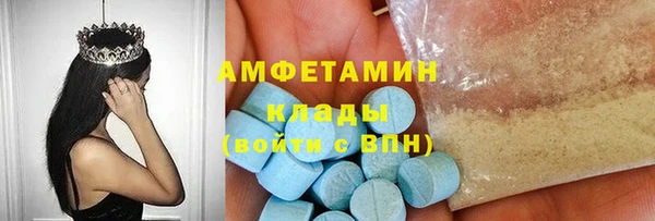 кокаин перу Михайловск