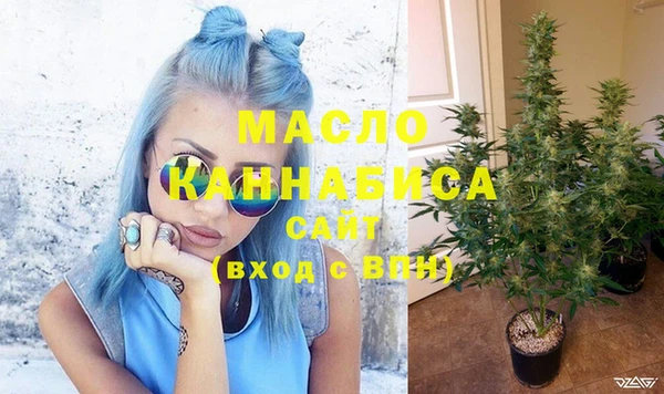 мдпв Мегион