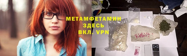 PSILOCYBIN Медвежьегорск