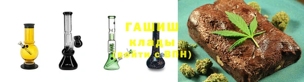 прущие грибы Михайловка