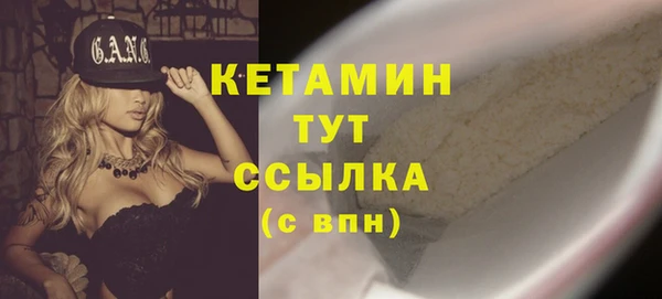 мдпв Мегион