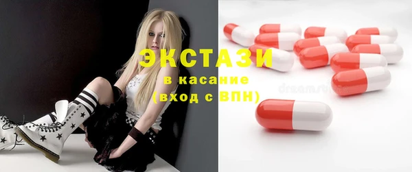 mdma Михайлов