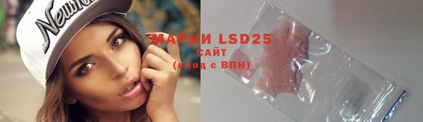 mdma Михайлов