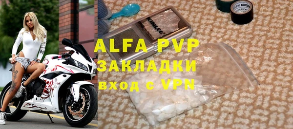 mdma Михайлов