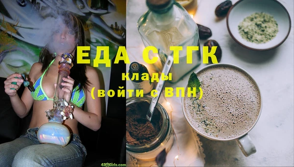 амф Елабуга