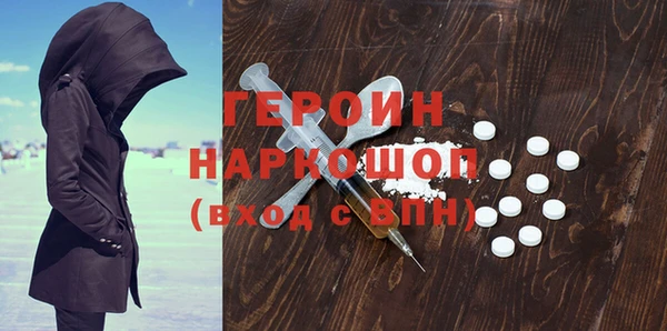 mdma Михайлов