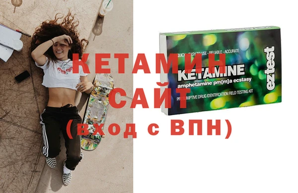 mdma Михайлов