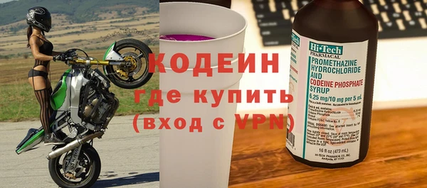 мдпв Мегион