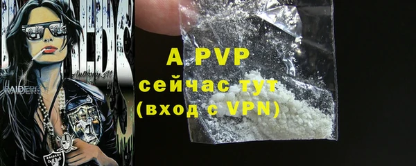 mdma Михайлов