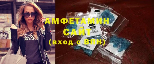 PSILOCYBIN Медвежьегорск