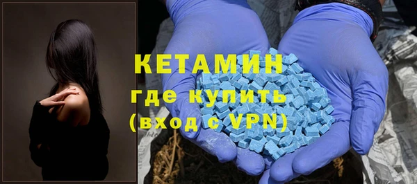 прущие грибы Михайловка