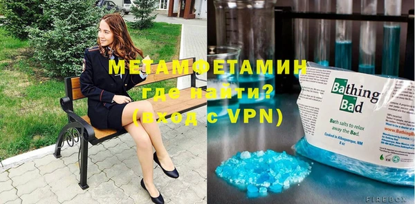 прущие крисы Наволоки