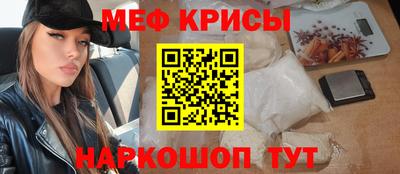 СК Гусев