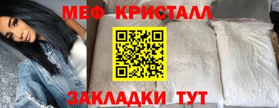 гашик Волжск