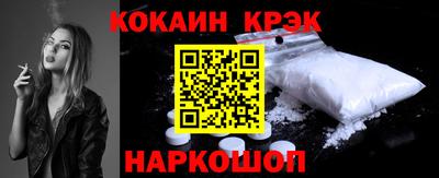 СК Гусев