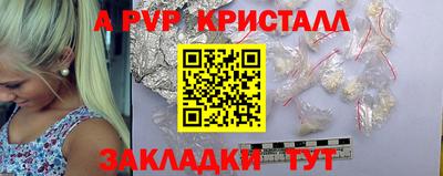 мефедрон мука Абакан