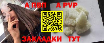СК Гусев