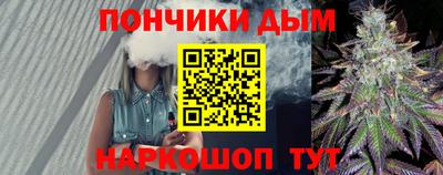 меф VHQ Гусиноозёрск