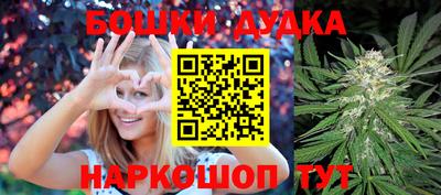 меф VHQ Гусиноозёрск