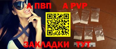 СК Гусев