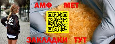 СК Гусев