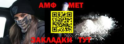 СК Гусев