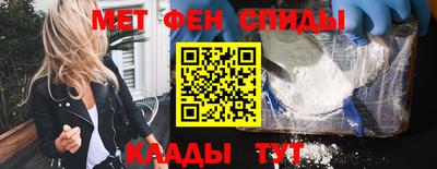 эйфоретик Азнакаево