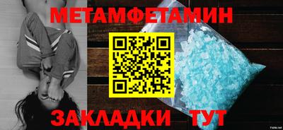 СК Гусев