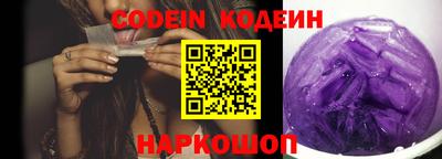 меф VHQ Гусиноозёрск