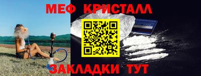 СК Гусев