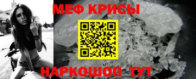 СК Гусев
